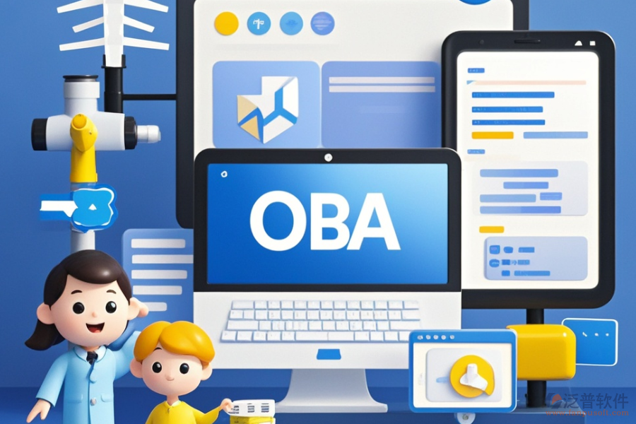 發(fā)電企業(yè)OA系統(tǒng)哪家強(qiáng)？購買決策應(yīng)基于哪些功能模塊？