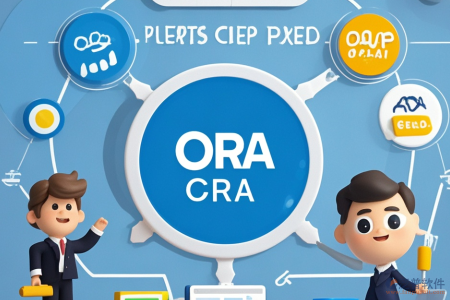 注塑ERP(OA)管理軟件哪個最好用？選購指南有哪些？