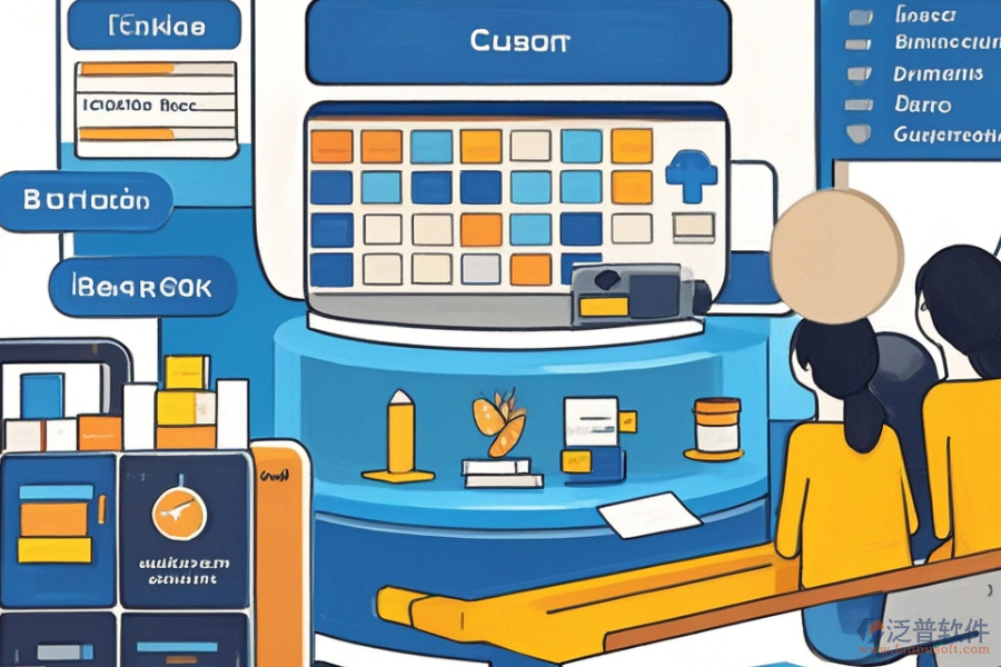 一站式采購(gòu)管理系統(tǒng)的基本原理是什么？對(duì)企業(yè)有何積極影響？