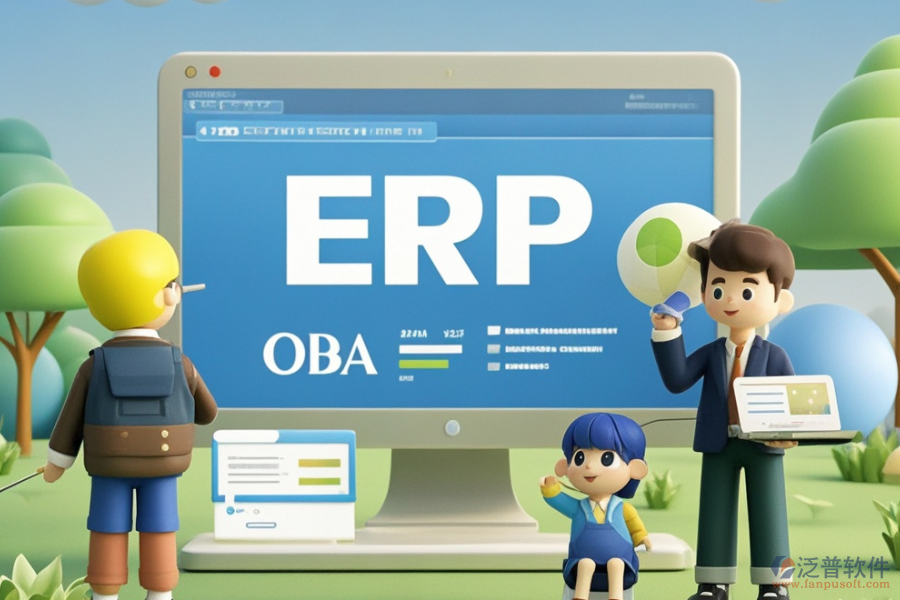 快速設(shè)計(jì)ERP(OA)軟件有哪些，作用是什么？