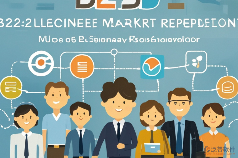 電商ERP(OA)倉庫管理系統(tǒng)市場(chǎng)分析與經(jīng)營策略？