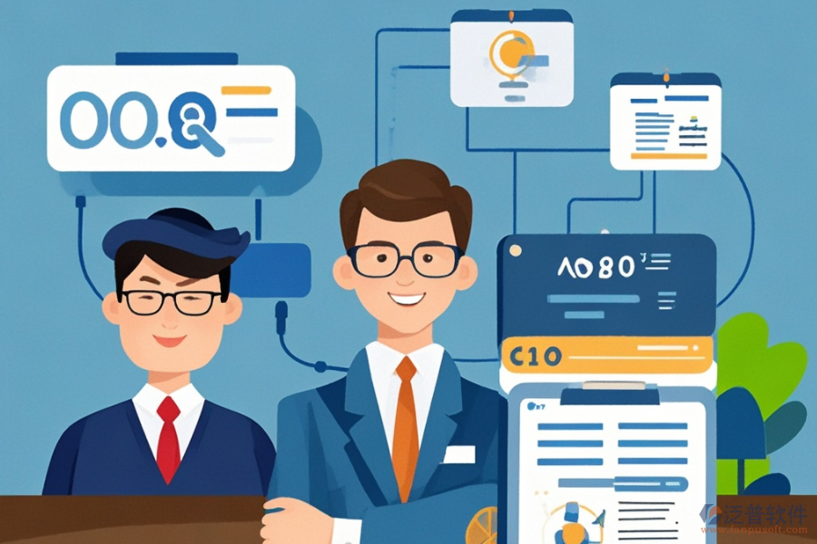 施工項目OA系統(tǒng)高效工具及價格？