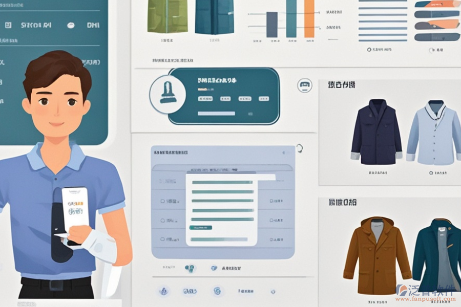 店鋪ERP管理系統(tǒng)有何優(yōu)點及獨特特點？