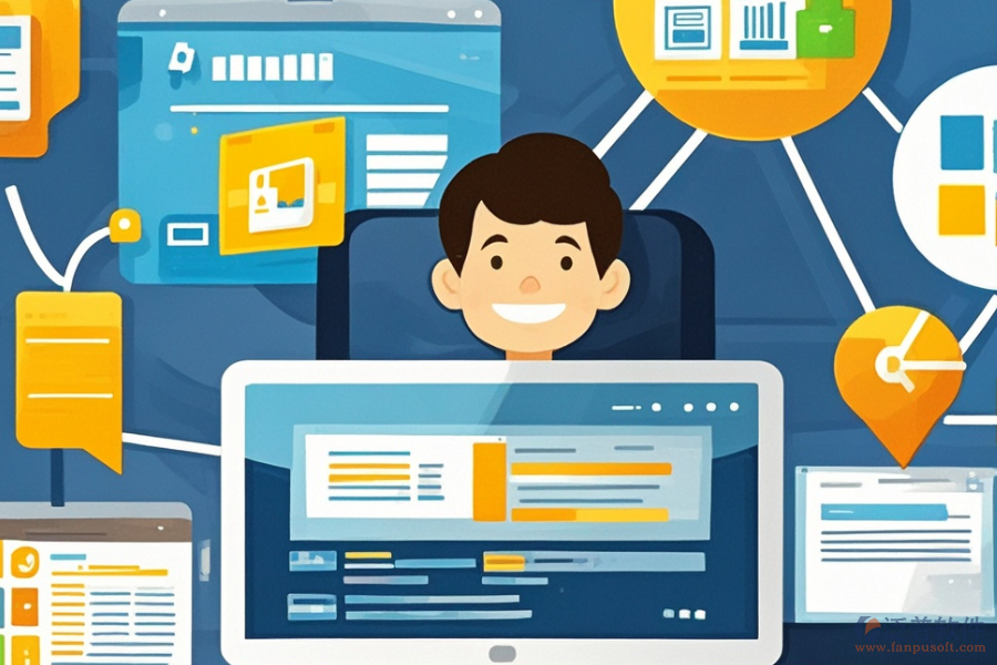 企業(yè)集團(tuán)化管理軟件定制預(yù)算及二次開發(fā)內(nèi)容？