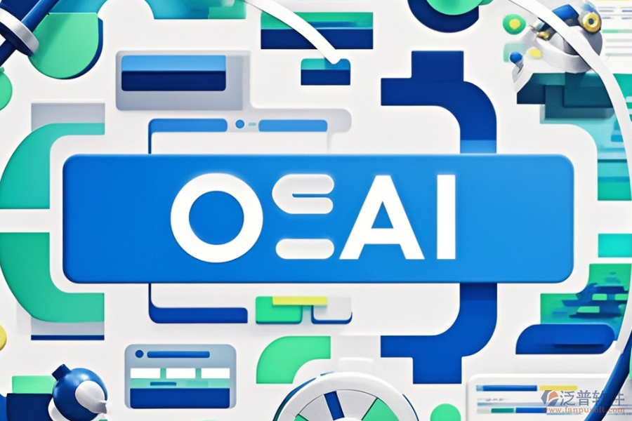 OA工作流系統(tǒng)定制開發(fā)中，二次開發(fā)主要涵蓋哪些內(nèi)容？