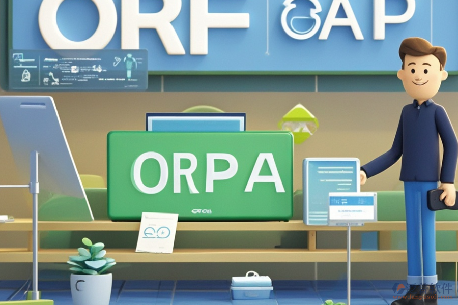 平臺(tái)化ERP(OA)軟件中，哪家比較好且價(jià)格合理？