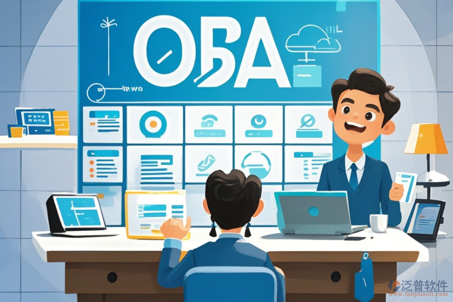 大型企業(yè)OA系統(tǒng)選型原則及基本功能模塊有哪些？