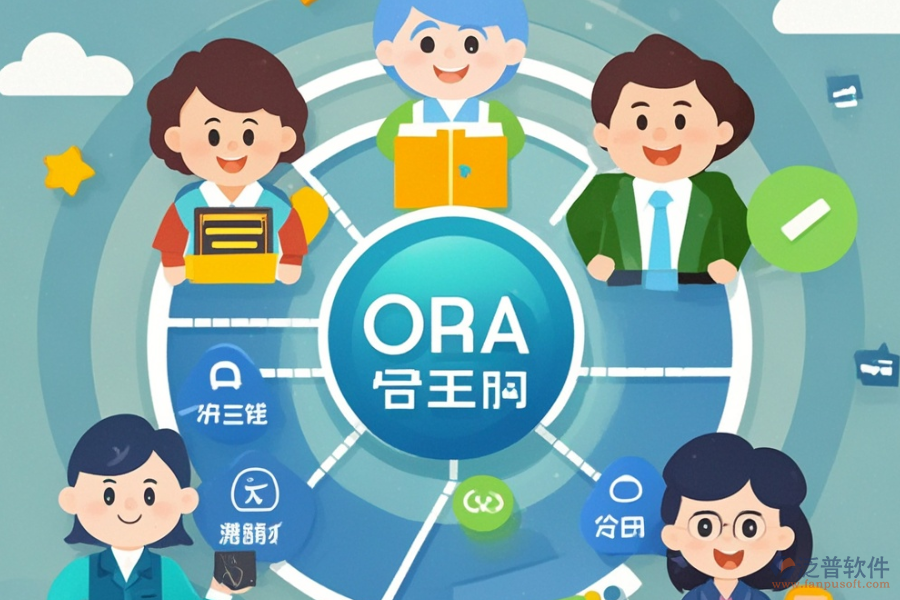 成熟OA系統(tǒng)辦公優(yōu)點(diǎn)及功能特色是什么？