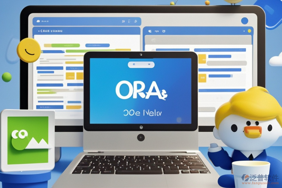 手機(jī)版OA管理系統(tǒng)定制開發(fā)的全過程是怎樣的？涉及哪些二次開發(fā)？