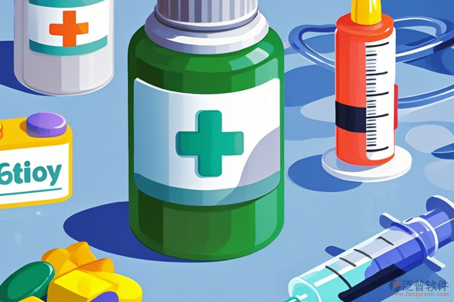 好用的醫(yī)藥ERP(OA)系統(tǒng)推薦，一套價(jià)格是多少？