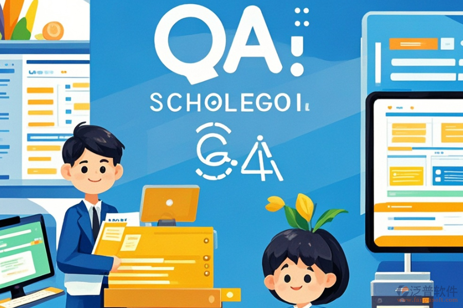 學(xué)校辦公OA軟件的費(fèi)用是多少并能帶來什么好處？