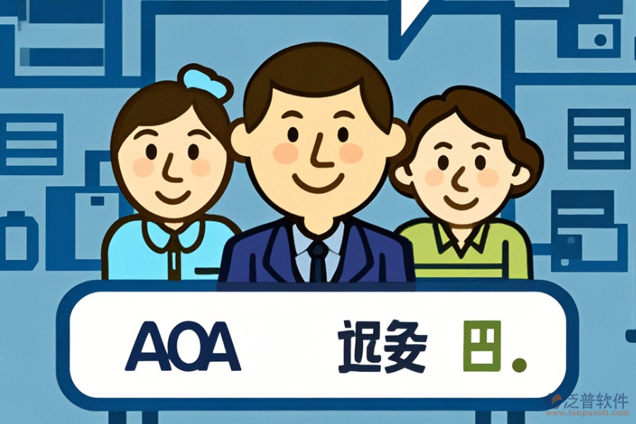 倉儲進銷存管理系統(tǒng)優(yōu)勢與特點概覽？