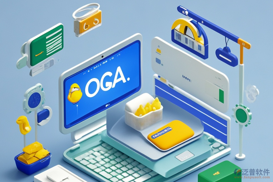 政府OA辦公軟件哪些值得推薦及求購的最佳途徑是什么？