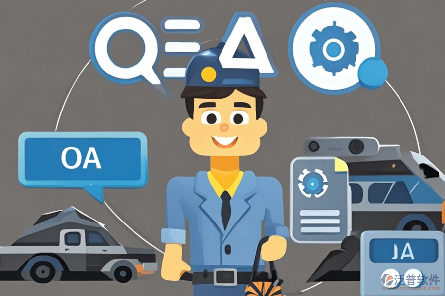 煤礦行業(yè)高效OA系統(tǒng)有哪些？求購(gòu)指南？