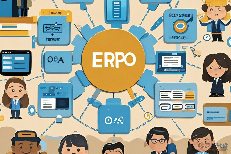 ERP(OA)銷售管理子系統(tǒng)選型時應(yīng)關(guān)注哪些核心模塊？