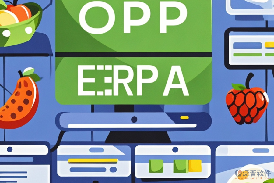 生鮮店管理軟件軟件公司及自動化作用？