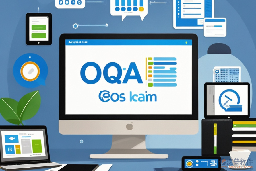 OA辦公系統(tǒng)平臺定制公司的開發(fā)環(huán)境如何？支持<a href=http://theonlineadagency.com/Implementation/kaifa/ target=_blank class=infotextkey>二次開發(fā)</a>嗎？