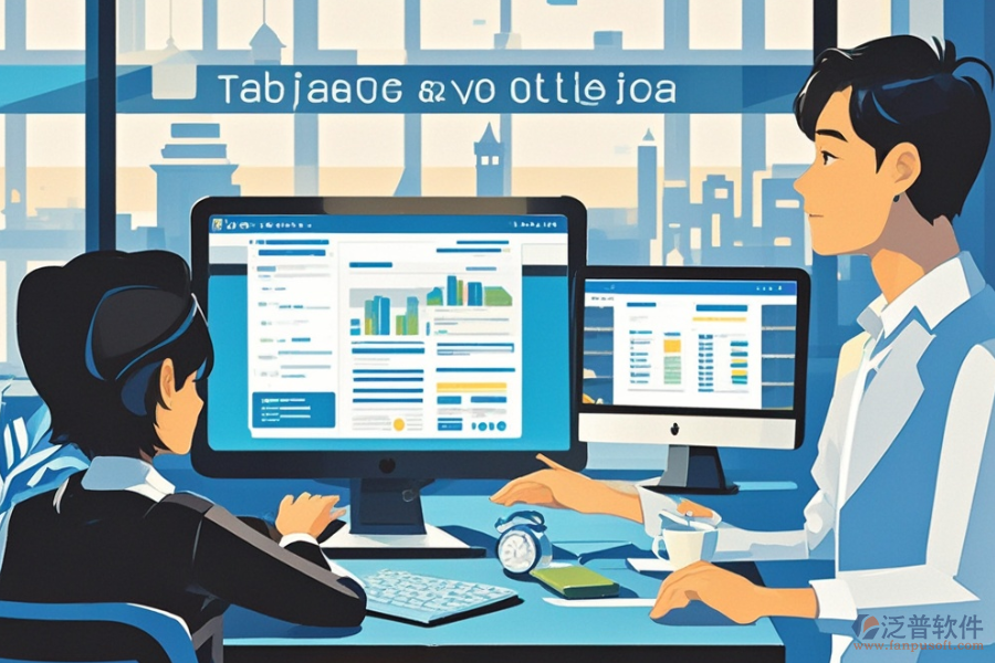 電子辦公管理系統(tǒng)定制費(fèi)用與二次開發(fā)預(yù)算？