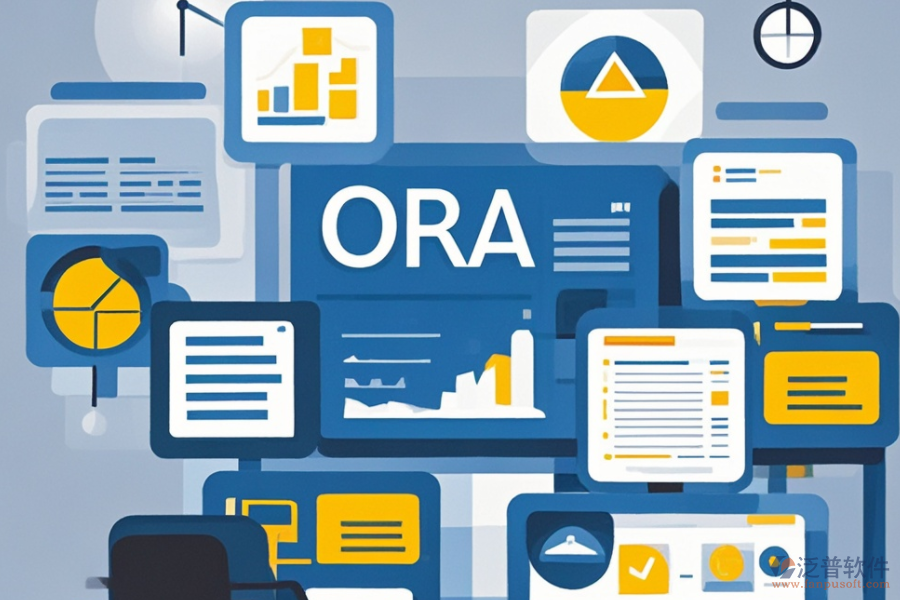 如何定制開發(fā)適合企業(yè)的會議辦公系統(tǒng)？頂尖品牌有哪些？