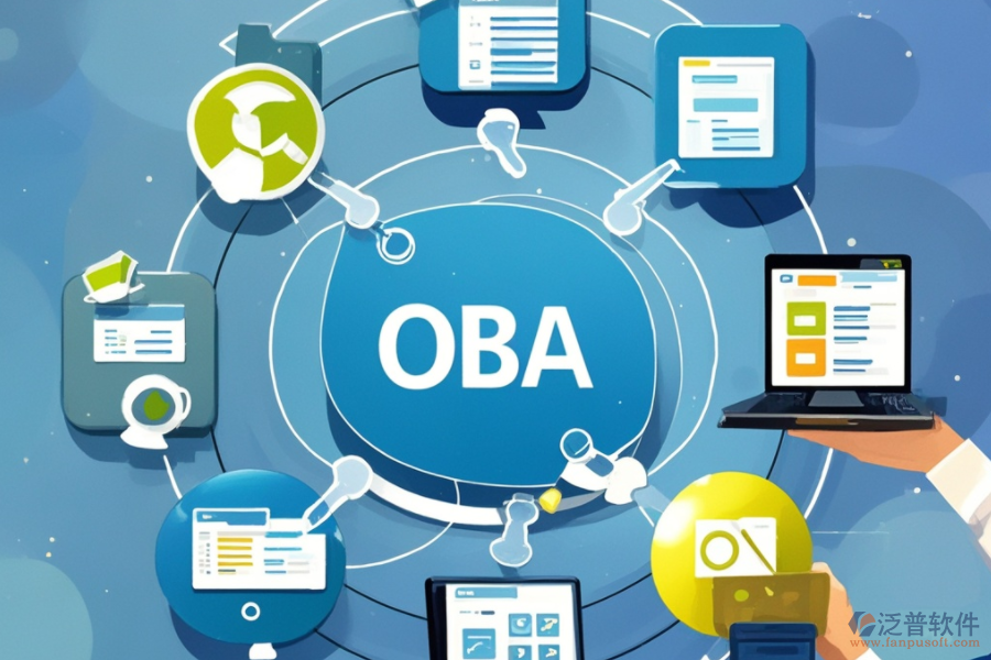 OA客戶管理軟件的核心優(yōu)勢是什么？如何助力企業(yè)？