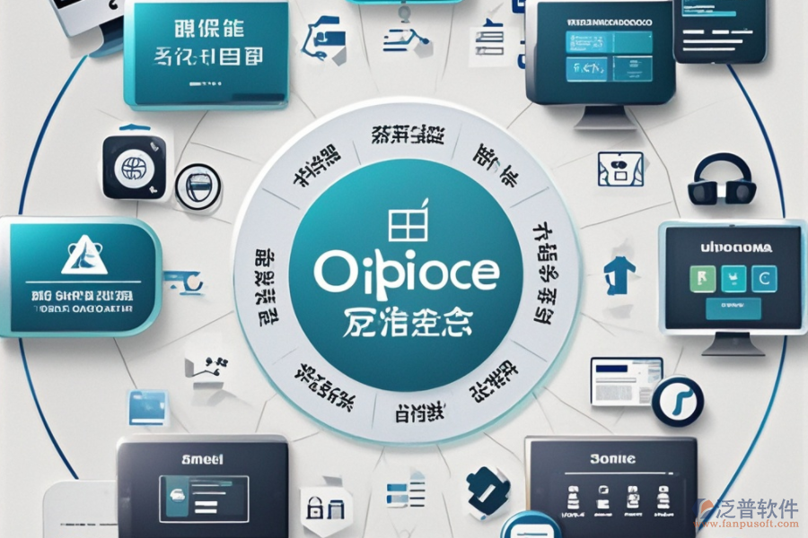 OA系統(tǒng)費(fèi)用構(gòu)成揭秘，對企業(yè)有哪些好處？