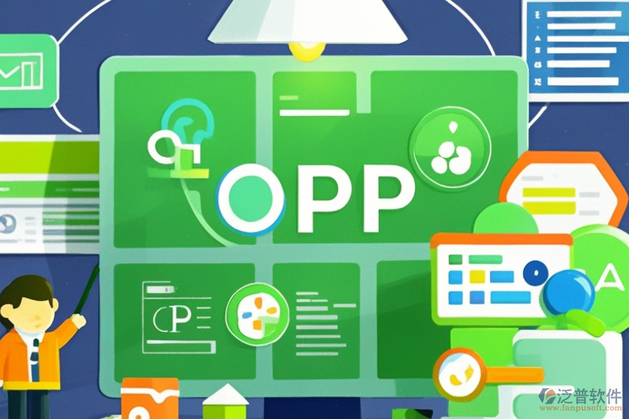 電廠ERP(OA)系統(tǒng)哪個最好用，一套價格是多少？