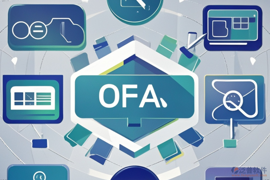 OA角色管理系統(tǒng)如何選？市場上有哪些知名品牌？