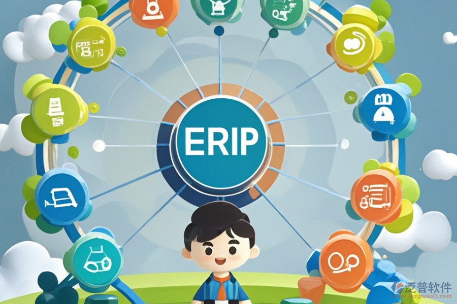 全渠道ERP(OA)系統(tǒng)有哪些供應(yīng)商，作用如何？