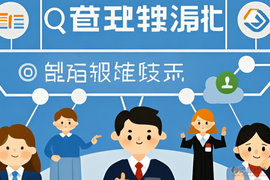 OA工作流軟件定制，開發(fā)環(huán)境與二次開發(fā)成本是多少？
