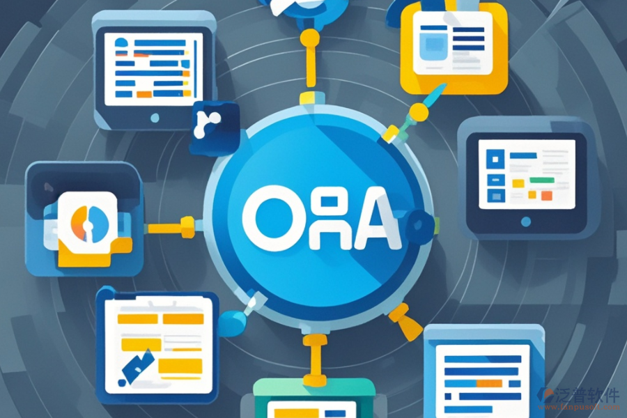 中國OA軟件的特色功能及其優(yōu)勢？