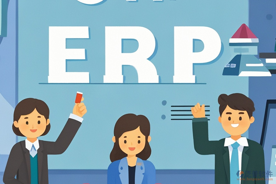 美容院ERP(OA)管理軟件如何有效實施并安裝？