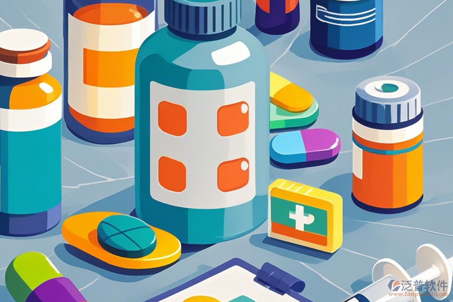 醫(yī)藥流通領(lǐng)域的高效管理軟件有哪些？?jī)r(jià)格區(qū)間大概是什么？