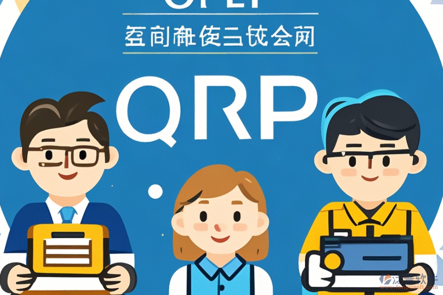 大型ERP(OA)軟件為何需要實施？安裝流程是怎樣的？