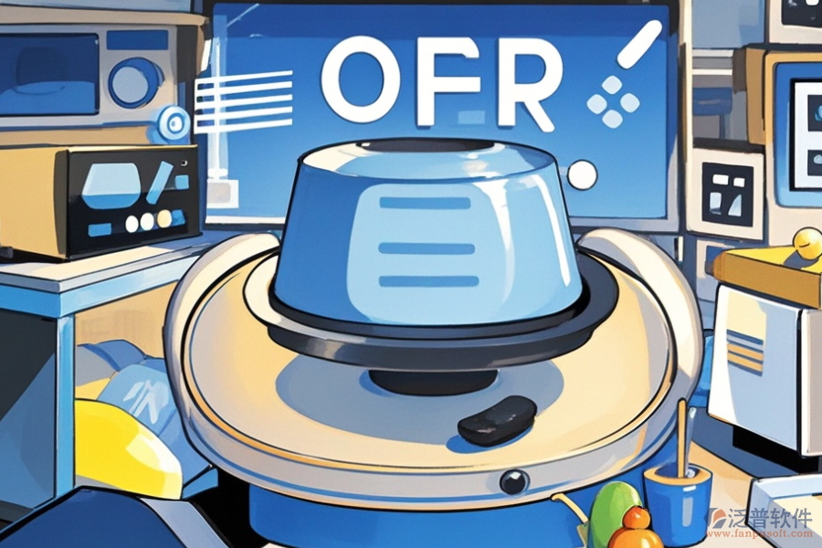 包裝企業(yè)優(yōu)選ERP(OA)系統(tǒng)是哪款，價(jià)格及實(shí)用性如何？