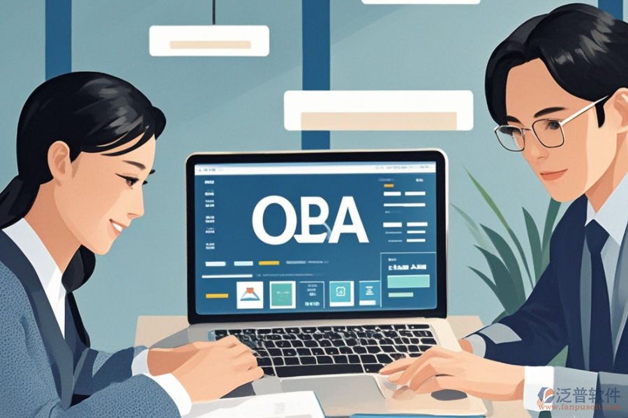 OA辦公系統(tǒng)人事管理公司品質(zhì)如何？頂尖品牌是哪幾個(gè)？