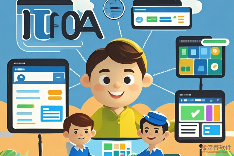 保險(xiǎn)行業(yè)頂尖OA系統(tǒng)有哪些及購買渠道在哪里？