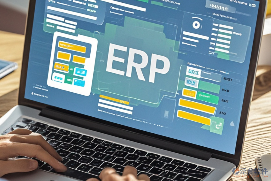 小型<a href=http://theonlineadagency.com/fanpuerp/ target=_blank class=infotextkey>ERP管理系統(tǒng)</a>有何優(yōu)缺點(diǎn)及顯著特征？