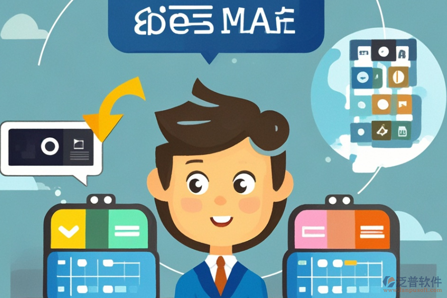 商貿(mào)公司辦公軟件哪個(gè)更出色與選購(gòu)策略分享？