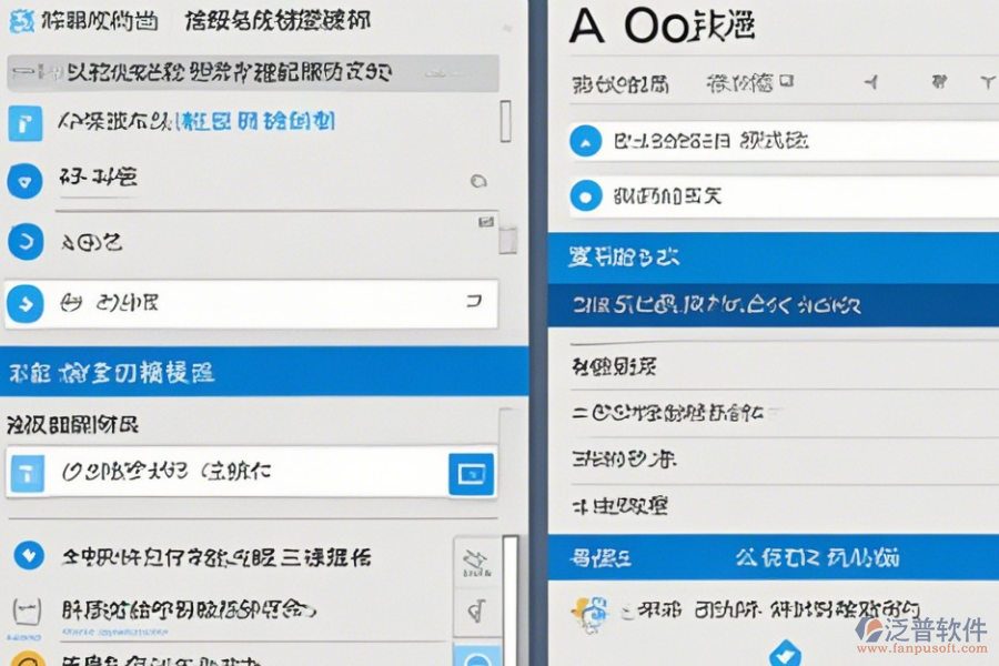 OA角色管理系統(tǒng)操作步驟與使用教程詳解？