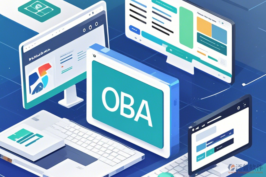 司法OA系統(tǒng)簡單且模式有幾種？