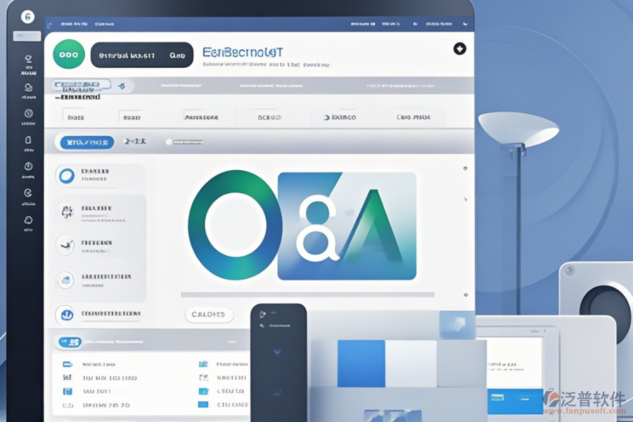 OA軟件辦公系統(tǒng)哪家口碑好推薦一下？