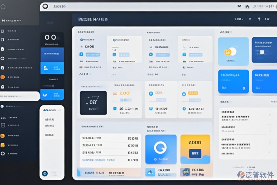 口碑最佳的企業(yè)移動OA辦公系統(tǒng)是哪家？