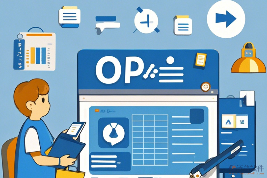 審計(jì)OA系統(tǒng)在線使用方法及升級(jí)要點(diǎn)？