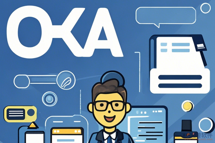 簡(jiǎn)單易用的專業(yè)OA系統(tǒng)有幾種版本可供選擇？