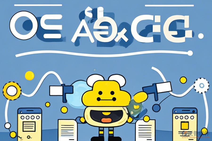 簡單易用的OA任務(wù)系統(tǒng)包含幾種模式？