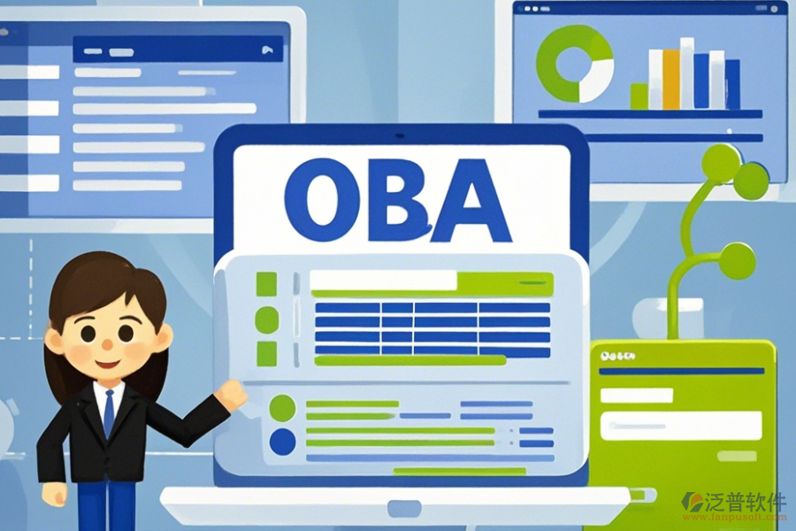 OA項目管理系統(tǒng)選型的原則與基本功能全揭秘？