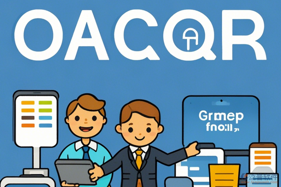 最簡(jiǎn)單的協(xié)同信息管理系統(tǒng)模式上有幾種？