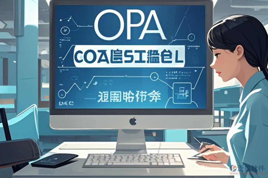 OA工資管理系統(tǒng)運用技巧與免費升級路徑何在？