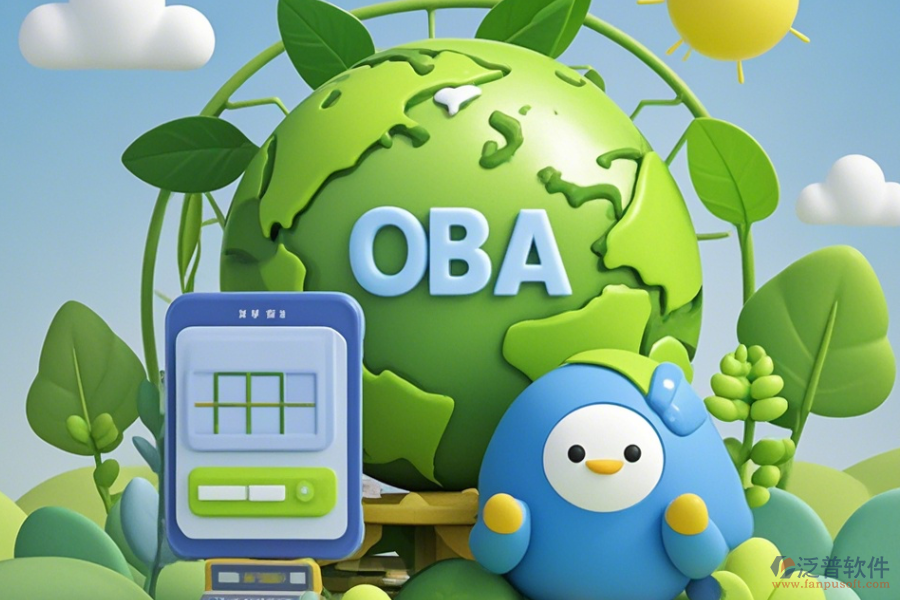 環(huán)保工程OA怎樣運用以及有幾大品牌？