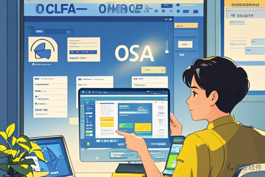 在線操作行政辦公OA系統(tǒng)并如何進行升級